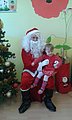 20151207_094846.jpg